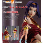 POP UP PARADE Faye Valentine by Good Smile Company