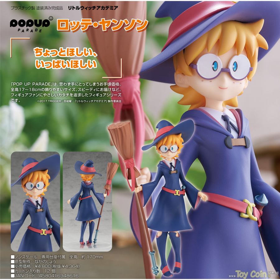 POP UP PARADE Lotte Jansson by Good Smile Company