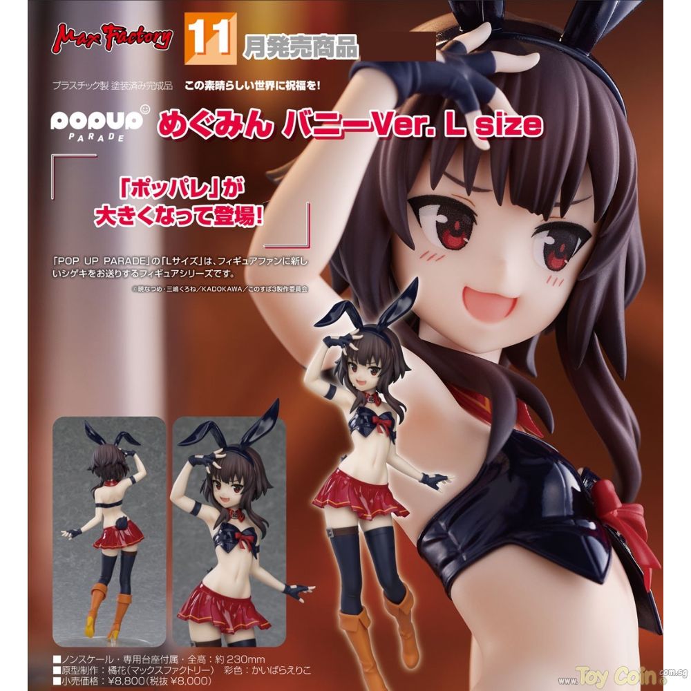 POP UP PARADE Megumin Bunny Ver. L Good Smile Company - Shop at ToyCoin