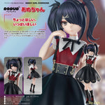 POP UP PARADE Ame by Good Smile Company
