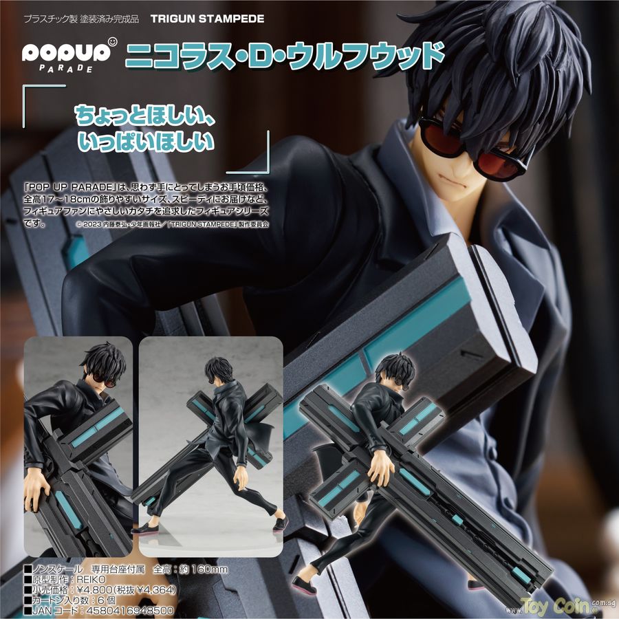 POP UP PARADE Nicholas D. Wolfwood Good Smile Company - Shop at ToyCoin