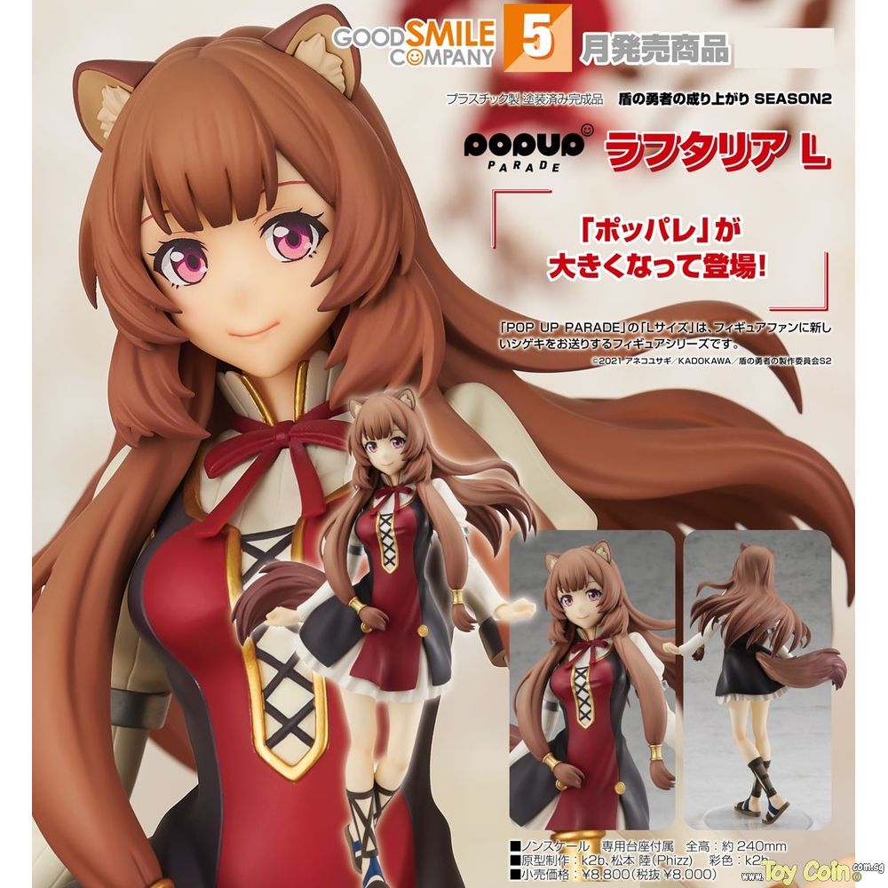 POP UP PARADE Raphtalia L Good Smile Company - Shop at ToyCoin