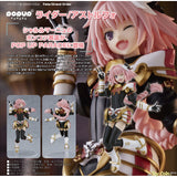 POP UP PARADE Rider/Astolfo by Good Smile Company