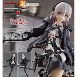 POP UP PARADE Shi by Good Smile Company