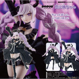 POP UP PARADE Shinigami by Good Smile Company