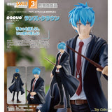 POP UP PARADE Lance Crown by Good Smile Company