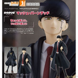 POP UP PARADE Mash Burnedead by Good Smile Company