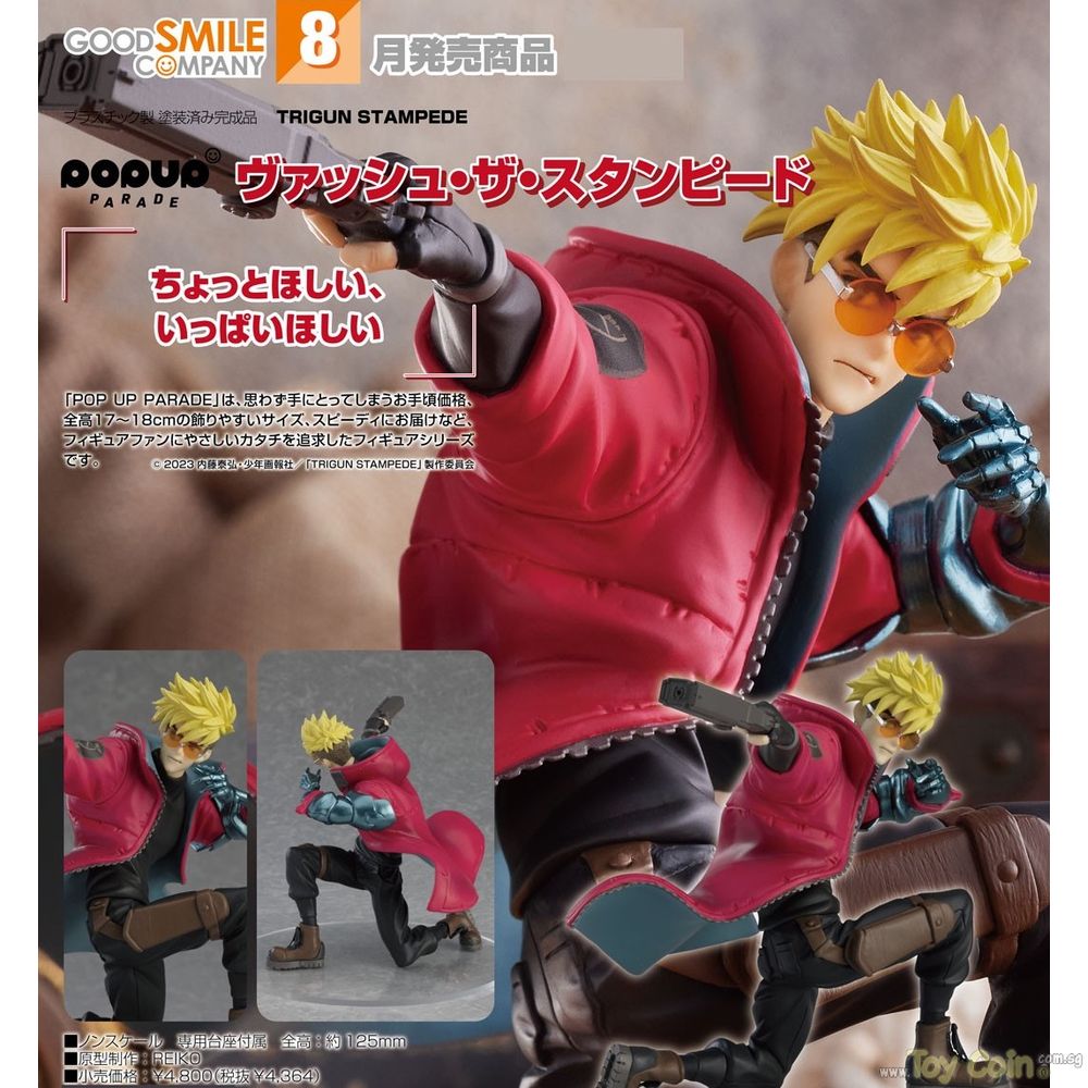 POP UP PARADE Vash the Stampede Good Smile Company - Shop at ToyCoin