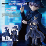 POP UP PARADE Yuma Kokohead by Good Smile Company