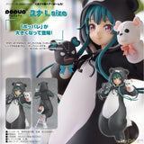 POP UP PARADE Yuna L by Good Smile Company