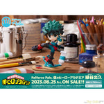 PalVerse Pale Izuku Midoriya by Bushiroad