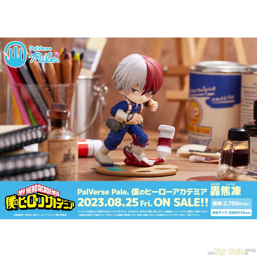 PalVerse Pale Shoto Todoroki by Bushiroad