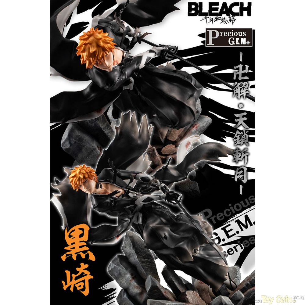 Precious G.E.M. Ichigo Kurosaki (Bleach: Thousand-Year Blood War) by FREEing