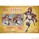 Raphtalia Bikini Armor Ver. by Sol International