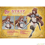 Raphtalia Bikini Armor Ver. by Sol International