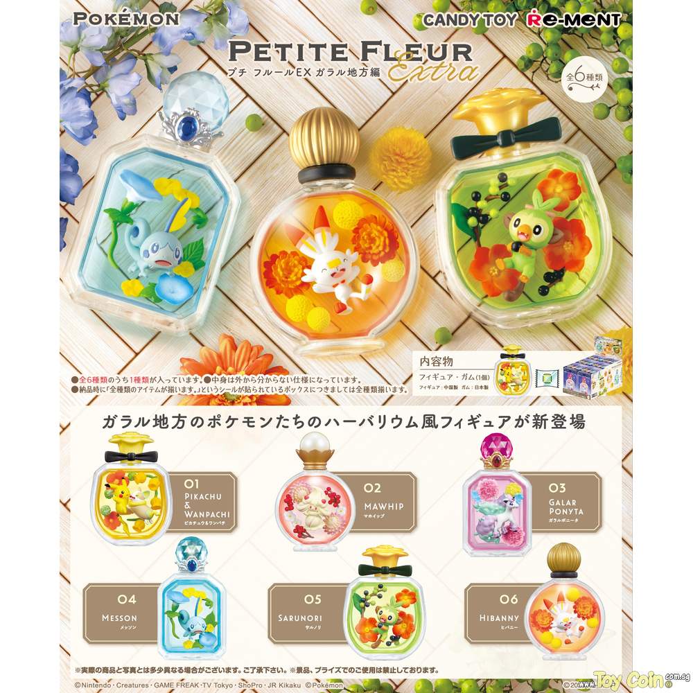 Re-Ment Pokémon Petite Fleur Ex-Galar Region Re-Ment - Shop at ToyCoin