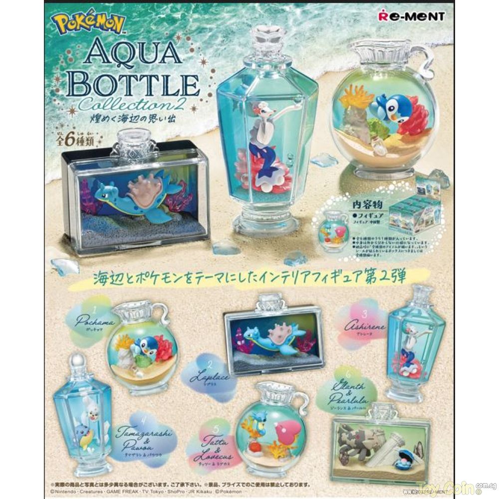 Re-ment Pokemon Aqua Bottle Collection 2 Re-Ment - Shop at ToyCoin
