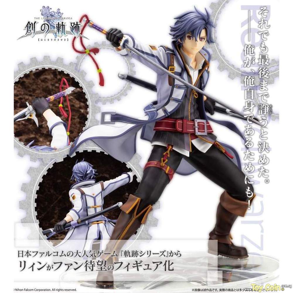 Rean Schwarzer by Kotobukiya