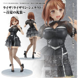 Ryza (Reisalin Stout) High Summer Formal Ver. by Good Smile Company