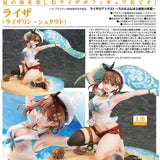 Ryza (Reisalin Stout) by Phat Company