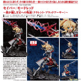 Saber/Mordred -Clarent Blood Arthur- by Good Smile Company