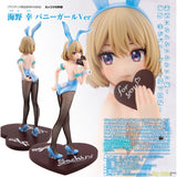 Sachi Umino Bunny Girl Ver. by Kadokawa