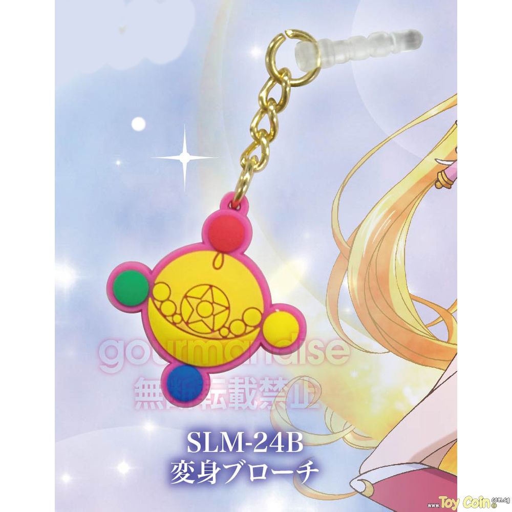 Sailor Moon Charapins Vol. 4 (Henshin Broach) Bandai - Shop at ToyCoin