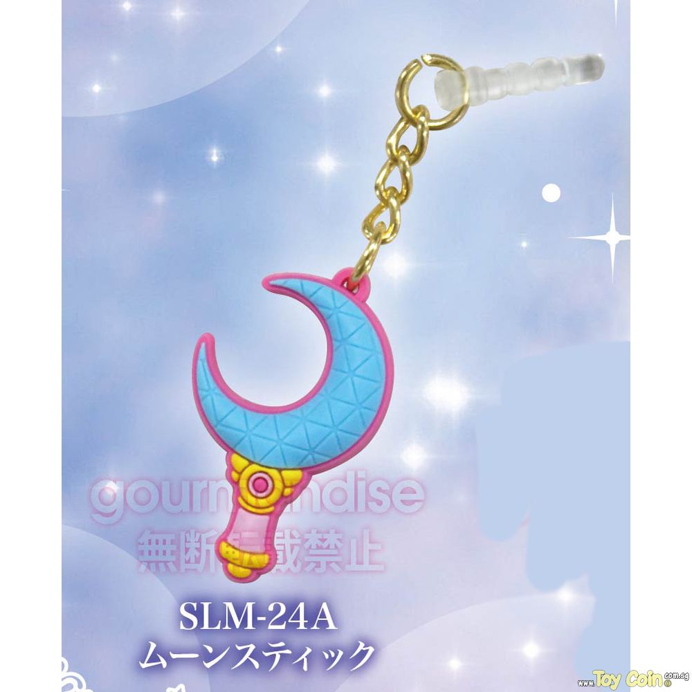 Sailor Moon Charapins Vol. 4 (Moon Stick) by Bandai