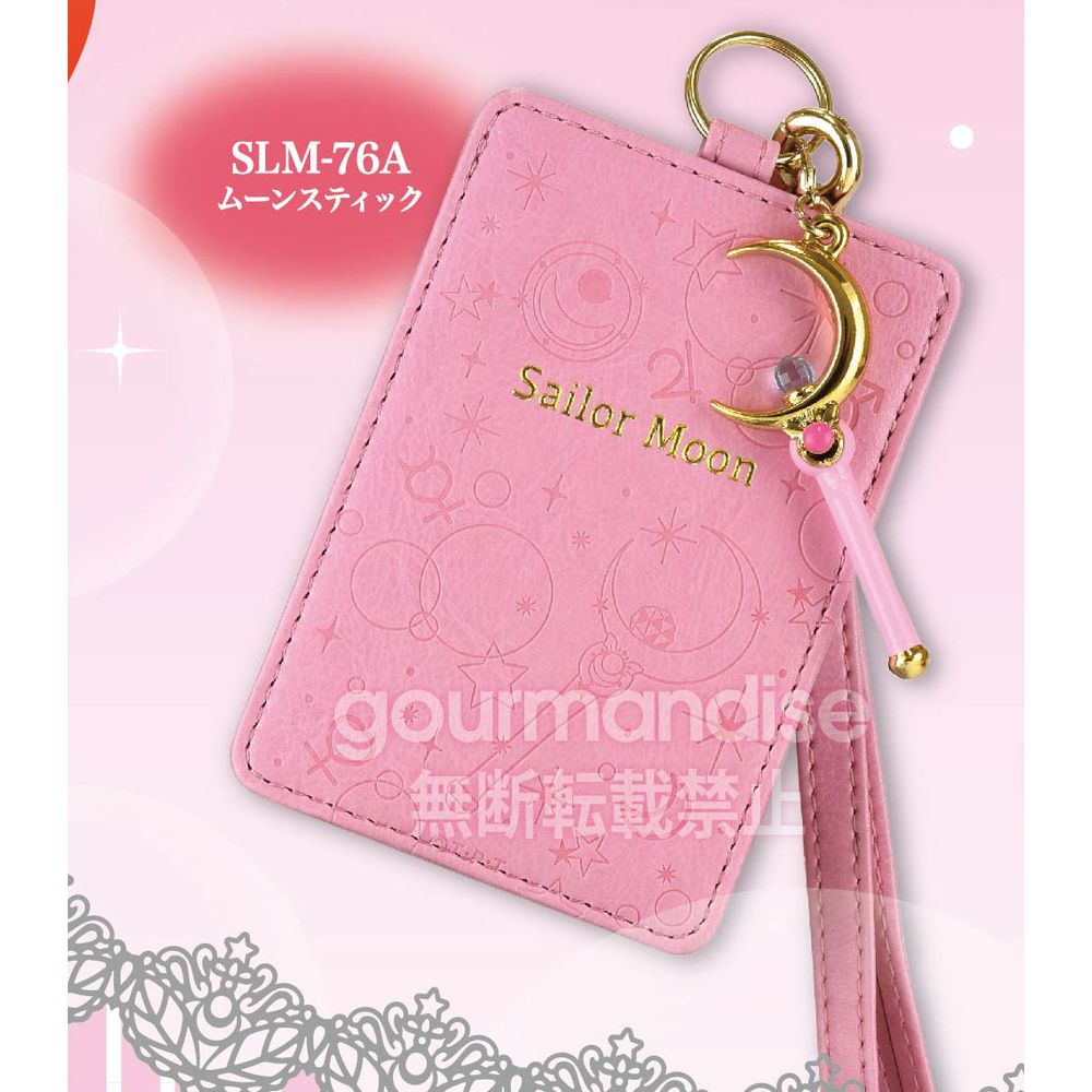 Sailor Moon Premium Charm & IC Card Case Bandai - Shop at ToyCoin