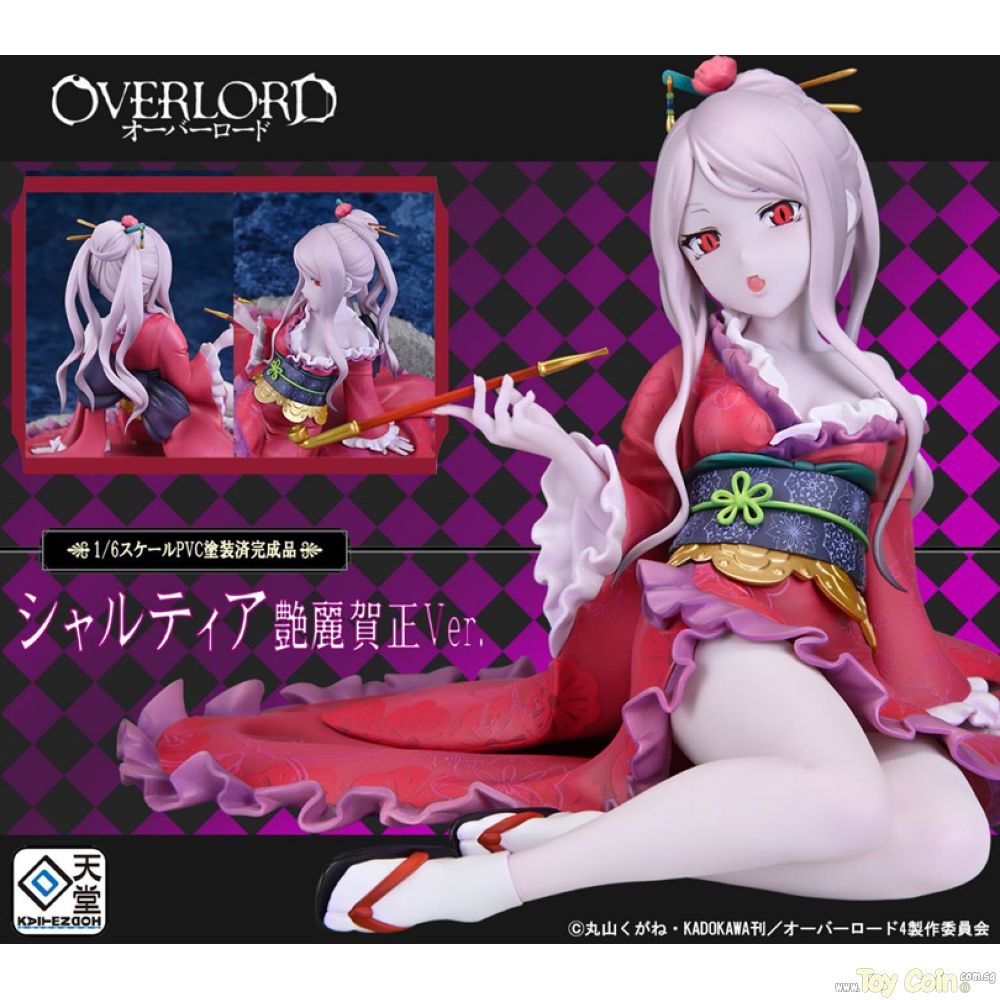 Shalltear Enrei Gasho Ver. by Kaitendoh