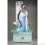 Zhao Ling-Er ""Shi Hua Ji" Xian Ling Xian Zong Ver. Deluxe Edition