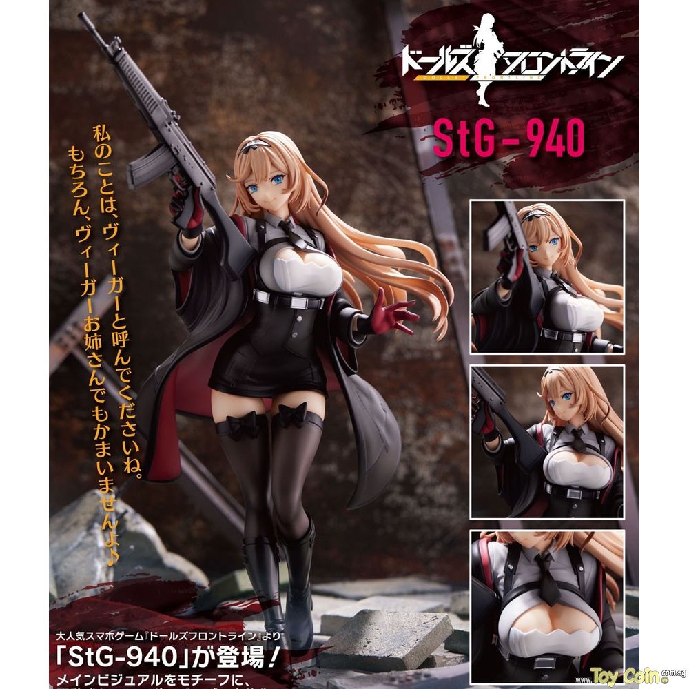 StG-940