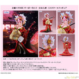 Super Sonico -Japanese Doll- by FuRyu