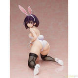Suzu Kanade Bunny Ver. by FREEing