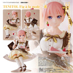 TENITOL Fig a la mode Ichika Nakano by FuRyu