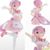 TENITOL Yumekawa Maid Ram by FuRyu
