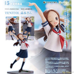 TENITOL Takagi-san by FuRyu