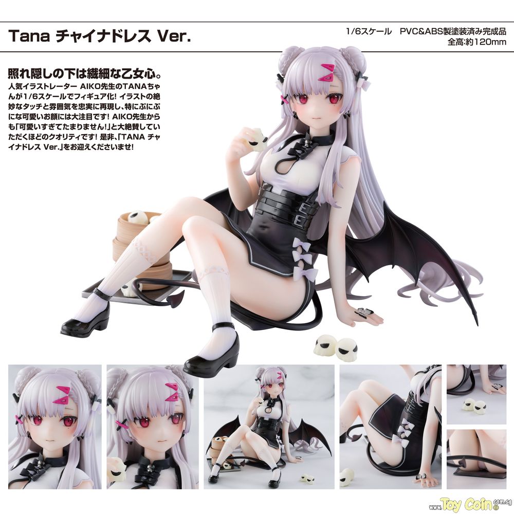 Tana Chinese Dress Ver. by NEONMAX