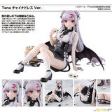 Tana Chinese Dress Ver. by NEONMAX