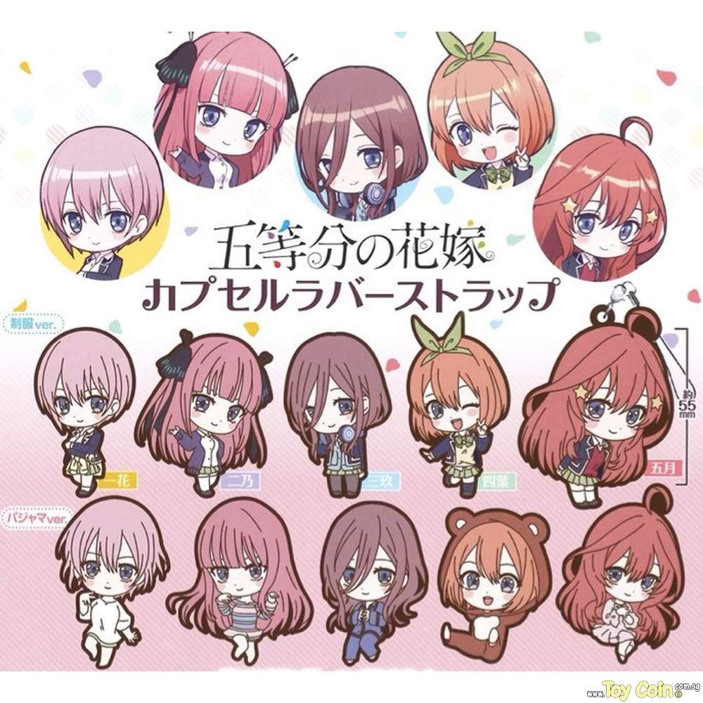 "The Quintessential Quintuplets" Capsule Rubber Strap by Bushiroad