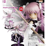 Ultimate Madoka by Good Smile Company
