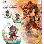 Wei Wuxian Childhood Ver. by Good Smile Arts Shanghai