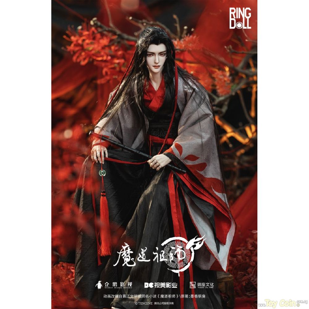 Wei Wuxian Yiling Patriarch Ver. Ball-Joint Doll