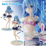 Yoshino Swimsuit Ver. by Kadokawa