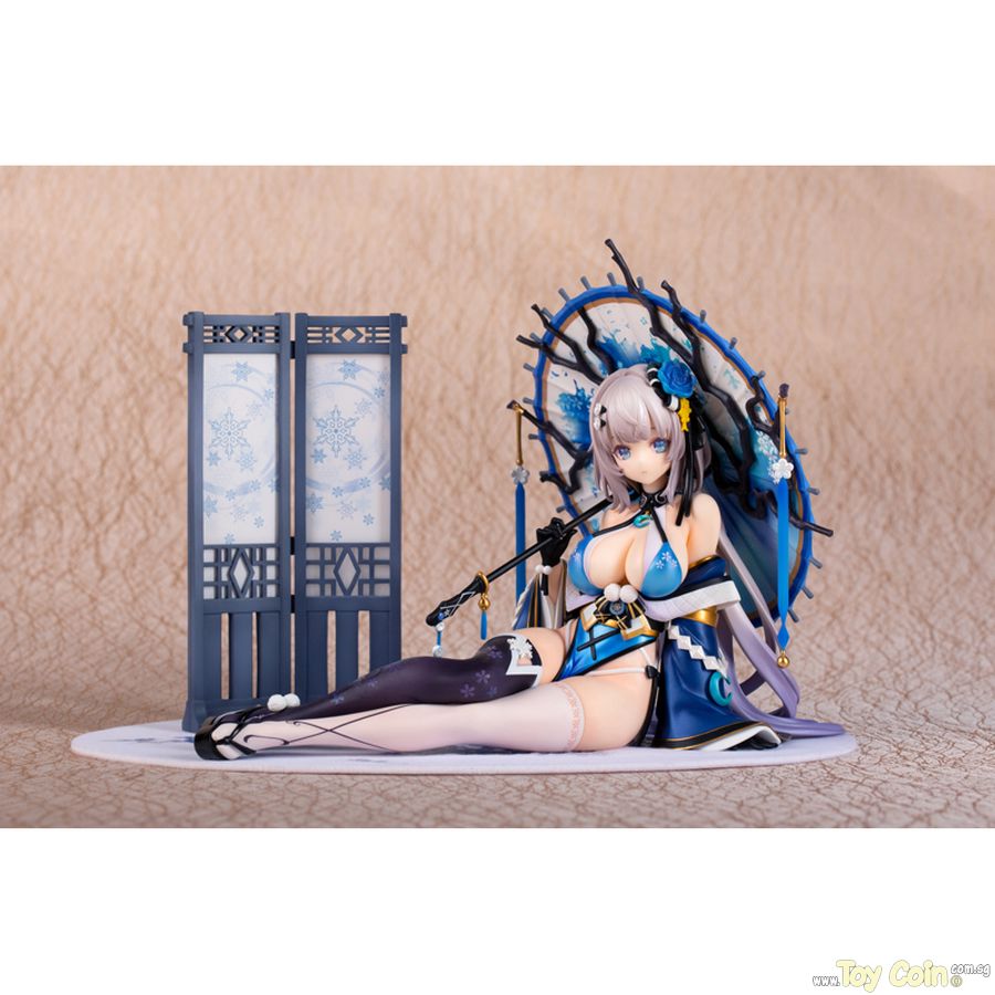Yue Jin Yuuka Jogo Ver. by C4 Connect