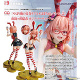 Yui Yuigahama: Casino Party Ver. by Kadokawa