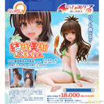 Yuki Mikan Swimwear Style by QuesQ