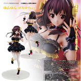 Yunyun Gothic Lolita Dress Ver. by Kadokawa