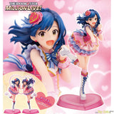 Yuriko Nanao -SeichouChu LOVER!!- by Kotobukiya