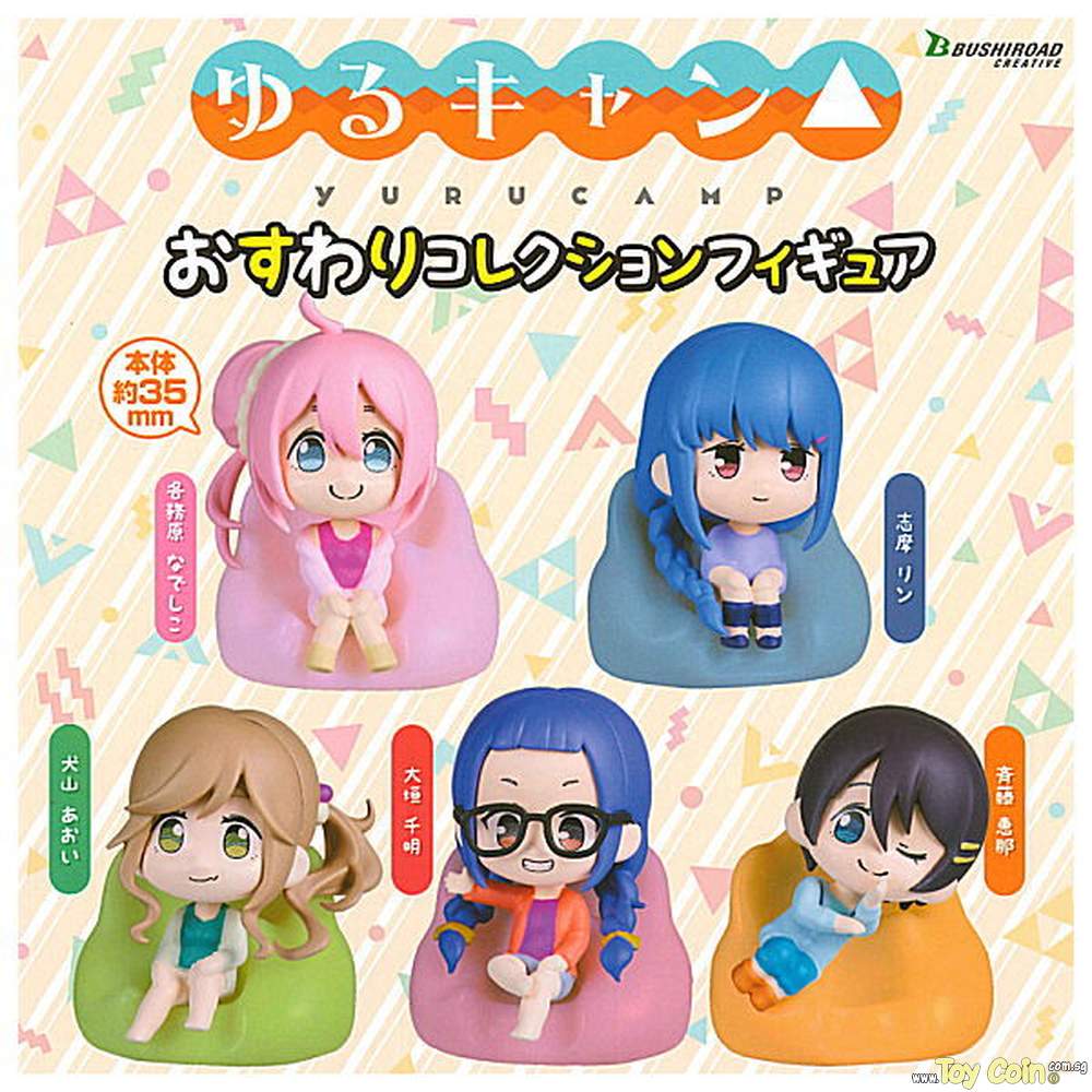 "Yurucamp" Capsule Osuwari Collection Figure by Bushiroad